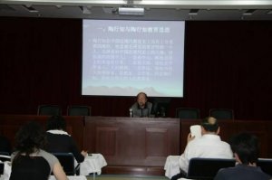 组图:陈冠希为不雅照道歉 宣布永远退出娱乐圈