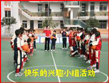觉得当初选择是正确的.