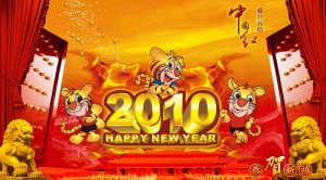 �Ǿ�ӭ�� ��Ϊ�����ꡱ��